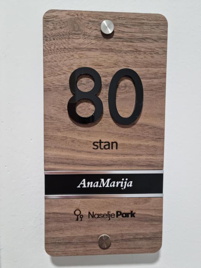 巴尼西卢卡Apartman Anamarija公寓 外观 照片